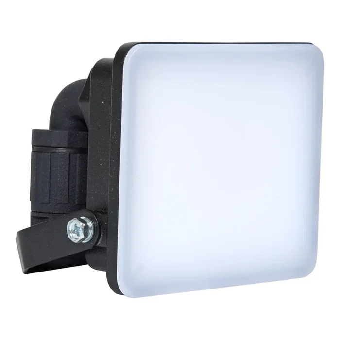 Brilagi – Reflector LED ELARA PRO LED/10W/230V IP65