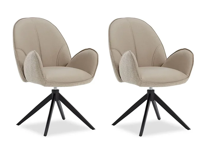 Conjunto de Sillas de Comedor 60x90x59 cm Beige Moderno Sillas Huevo Cuero Bouclé