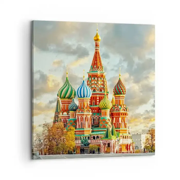 Cuadro sobre lienzo – Impresión de Imagen – Palacio de ensueño – 60×60 cm