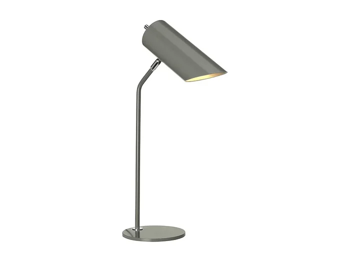 Elstead Quinto 1 ljus bordslampa – mörkgrå polerad nickel, E27