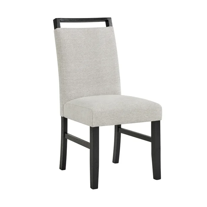Jules Black/Light Gray Side Chair (Set of 2)
