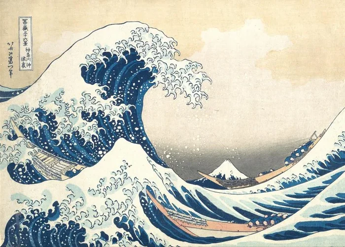 Lámina The Great Wave of Kanagawa 20 x 30 cm Sin marco – Hannun