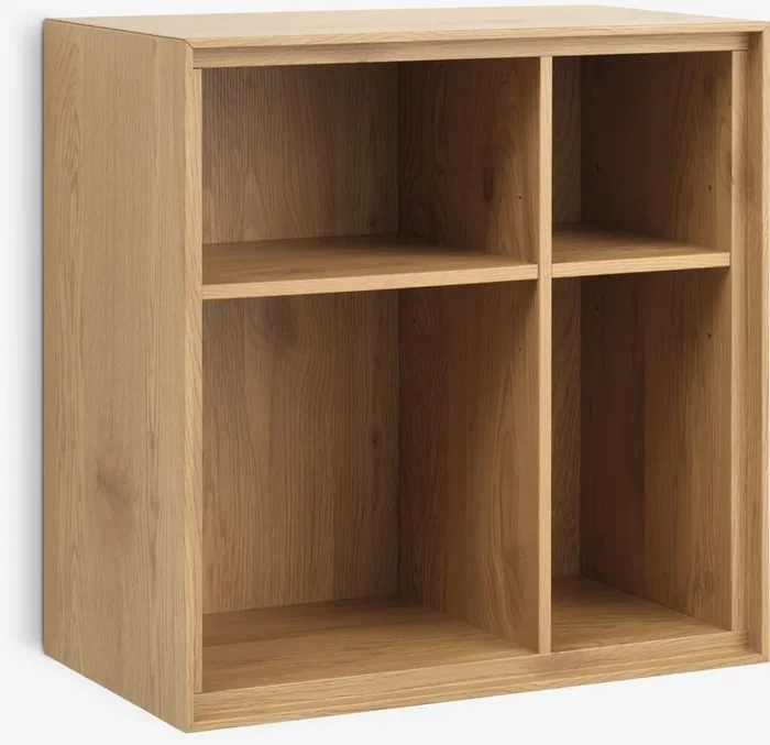 Librería GEDSER 4 compartimentos color roble cálido
