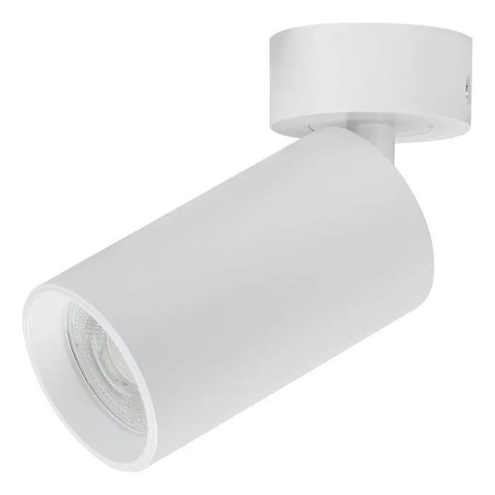 Rabalux – Foco orientable 1xGU10/7W/230V blanco