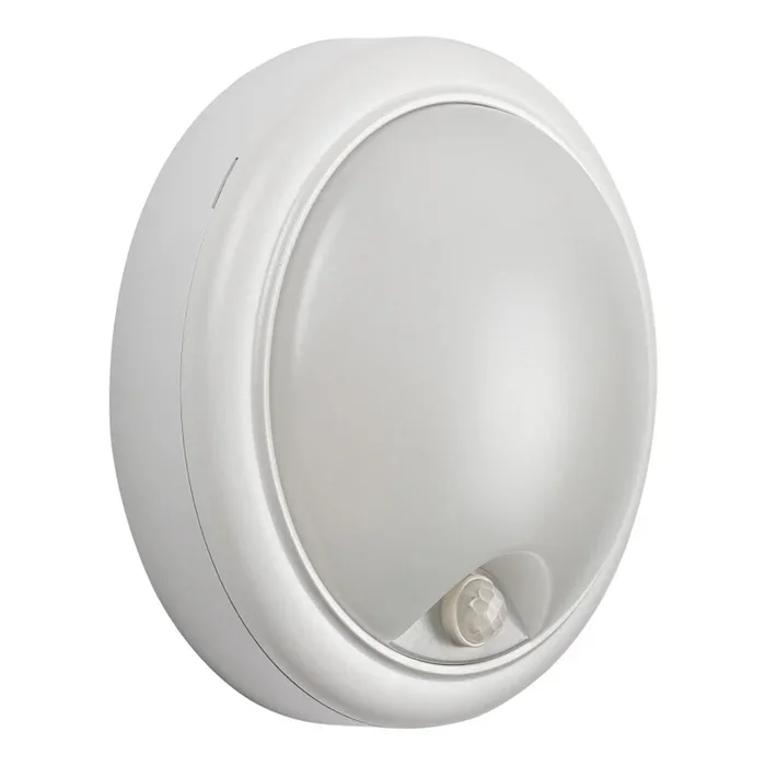 Rabalux – Lámpara de pared LED para exterior con sensor LED/15W/230V IP54