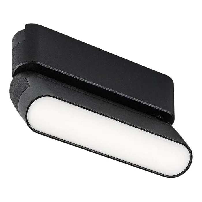 Rabalux – LED Plafón para sistema de raíles monofásico LED/6W/24V 4000K 11,5 cm negro
