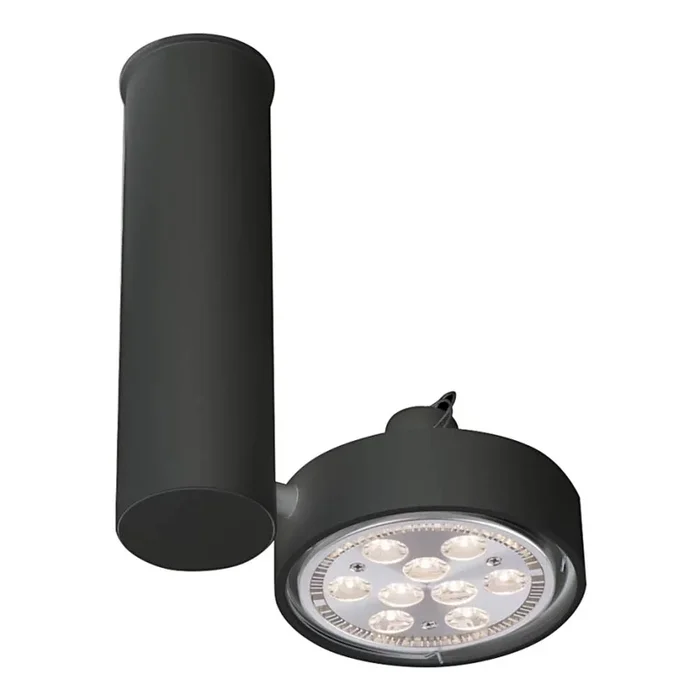 Shilo – Foco 1xGU10/15W/230V negro