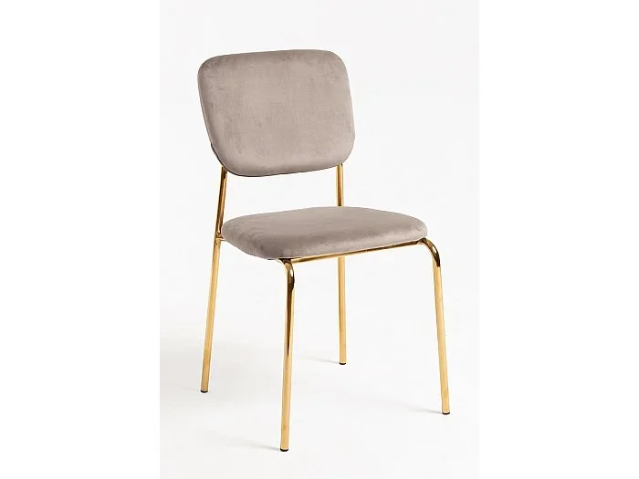 Silla de EscritorioGris Selin Golden Terciopelo – Máxima Ergonomía – Ideal para Escritorio y Gaming