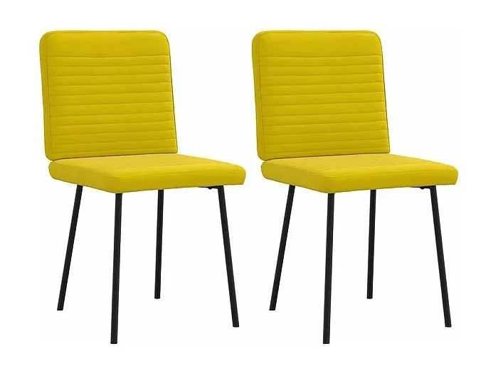 Sillas de comedor 2 unidades terciopelo amarillo