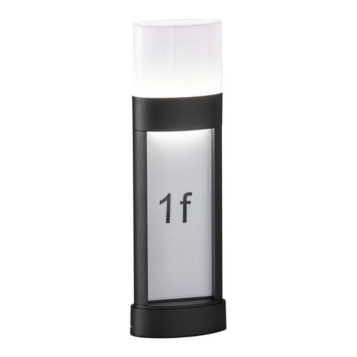 Wofi 12225 – Número de casa LED DIEGO LED/10,5W/230V 3000K IP54