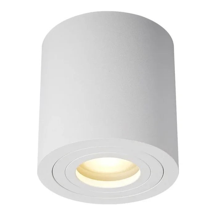 Zuma Line – Foco 1xGU10/50W/230V IP44 blanco